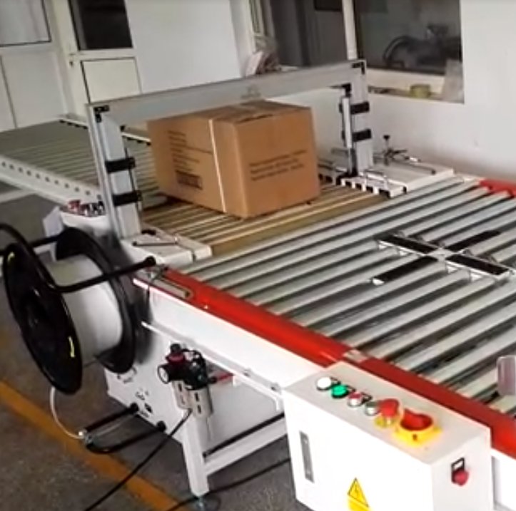 全自動捆扎機(jī)