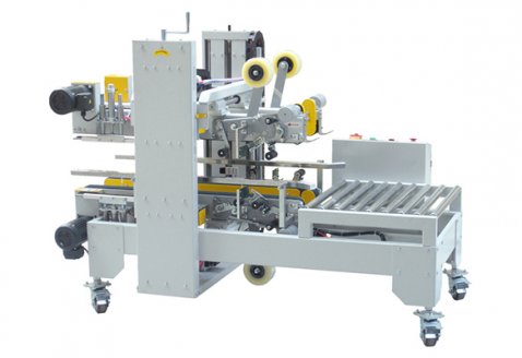 直進(jìn)式角邊封箱機FXJ-P5050I