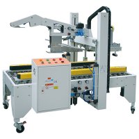 為什么要選擇折蓋封箱機？